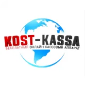 Kost-Kassa